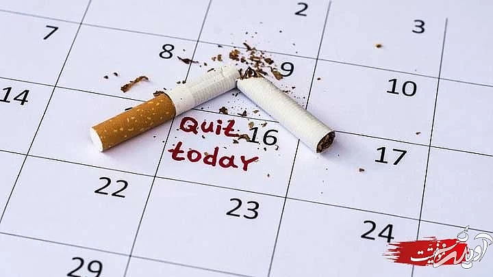 دلایل ترک سیگار